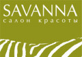 Savanna-Spa