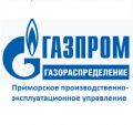 OAO "Gazprom gazoraspredelenie"