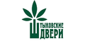 Штыковские Двери