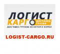 Logist-Kargo