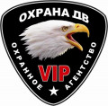 VIP-Охрана ДВ