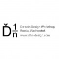 Da-sein Design Bureau