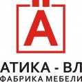 Atika-VL