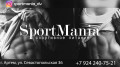 SportMania