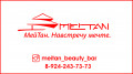 MeiTan beauty bar