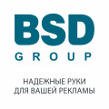 BSD-Grupp