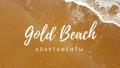 Gold Beach
