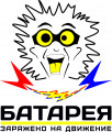 Batareya