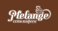 Melange cafe