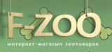 f-zoo.ru / Ф-ЗОО, интернет зоомагазин