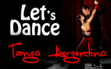 Let's Dance / Летс Дэнс, клуб социального танца