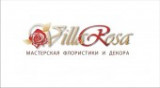 Villa Rosa/ Вилла Роза, мастерская флористики (ТЦ Clover House)