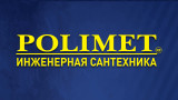 Polimet / Полимет, системы отопления