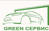 GREEN СЕРВИС / Грин сервис