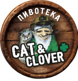 Cat &amp; Clover / Кот и Клевер, пивотека