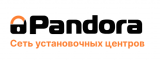 Pandora / Пандора, сеть установочных центров