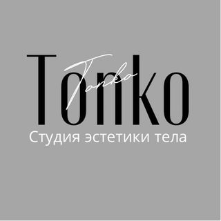 логотип организации