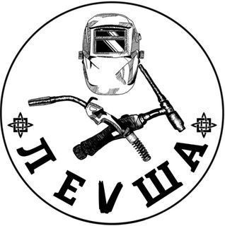 логотип организации