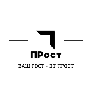 логотип организации