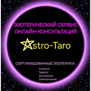 логотип организации