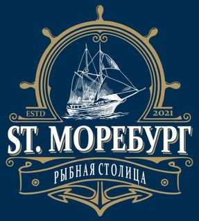 логотип организации