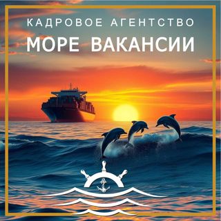 логотип организации