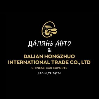 логотип организации