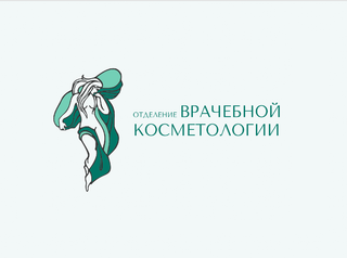 логотип организации