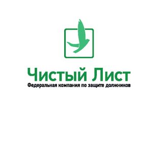 логотип организации