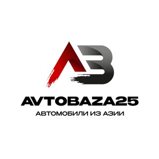 логотип организации