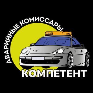 логотип организации