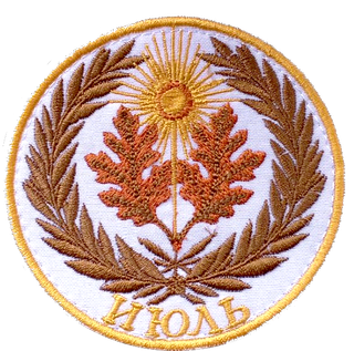 логотип организации