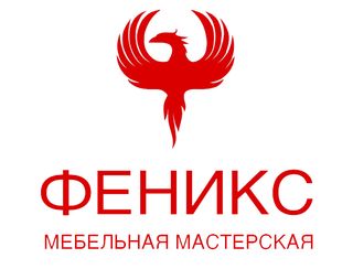 логотип организации