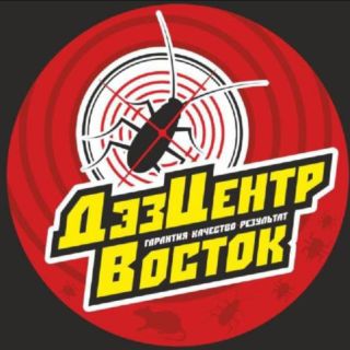 логотип организации