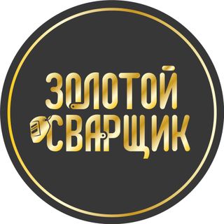 логотип организации