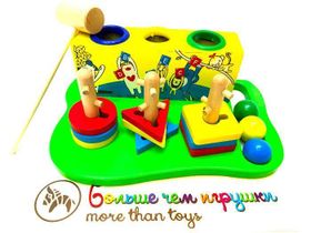 Стучалка "Шарики и сортер"