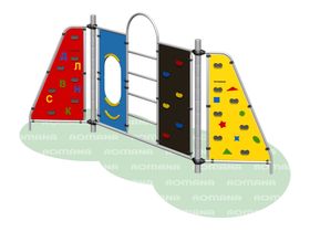 Спортивный комплекс. Артикул 401.01.00