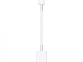 Адаптер USB-C to USB Adapter