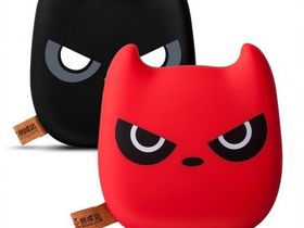 Портативное зарядное устройство Power Bank Solar Anan 7500mAh