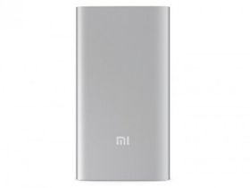 Портативное зарядное устройство Xiaomi Mi Power Bank 5000mAh Silver