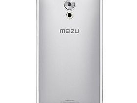 Силиконовый чехол для Meizu Pro 6 Plus