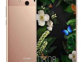 Huawei Mate 10 4/64GB Rose Gold