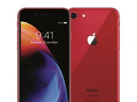 iPhone 8 RED 256GB