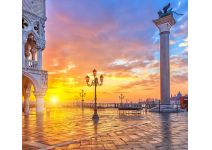 C1-140  Площадь на рассвете