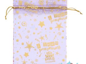 Подарочный мешочек фиолетовый - 1 шт.