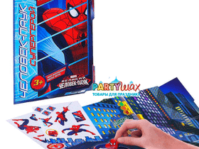 Игра-сказка "Человек-паук супергерой", Человек-паук