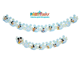 Гирлянда на люверсах "С рождением малыша", Микки Маус, 203 см - 1 шт.