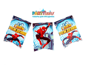 Вымпел "С днем рождения", Человек паук, 165 см - 1 шт.