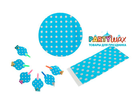 Набор для праздника "Горох" голубого цвета на 6 человек