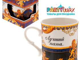 Кружка-похвала "Лучший папа", 300 мл